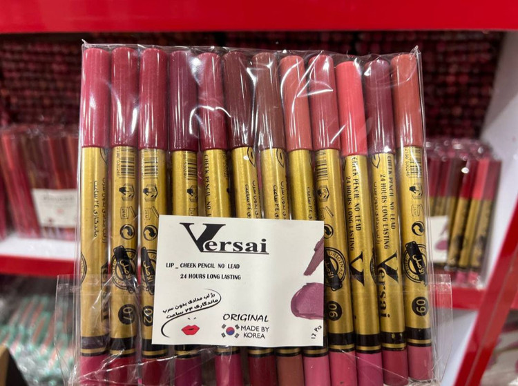 رژ مدادی ورسای طلایی کره
