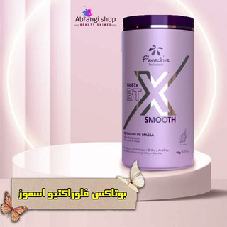 پروتیین فلور اکتیو اسموس