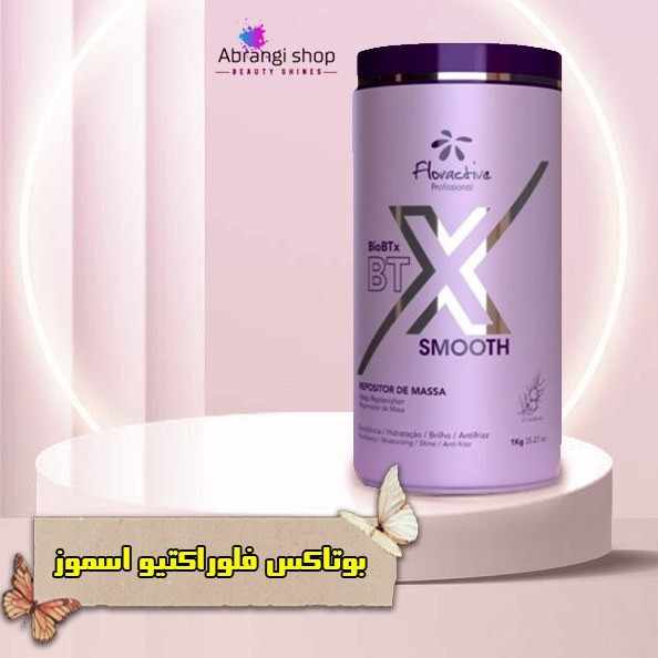 پروتیین فلور اکتیو اسموس