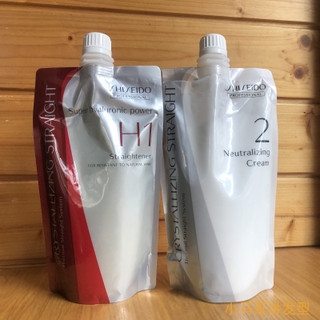 ریباندینگ شسیدو