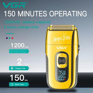 شیور وی جی ار مدل V-332