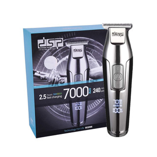 ماشین اصلاح 7000 dsp90286