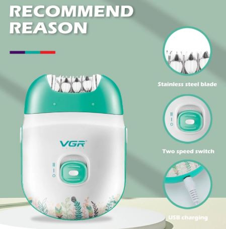 اپیلاتور وی جی آر مدل V-726 رنگ رندوم