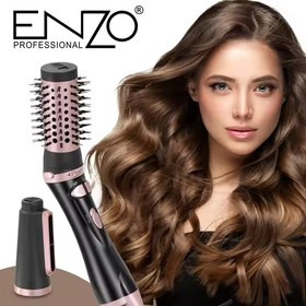 سشوار برس دار چرخشی انزو مدل EN757