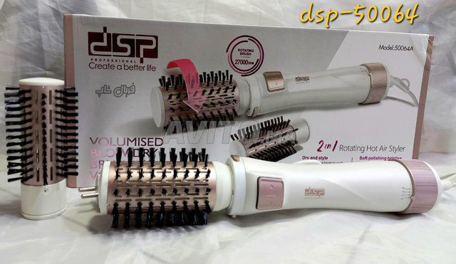 سشوار برس دار چرخشی dsp مدل 50064