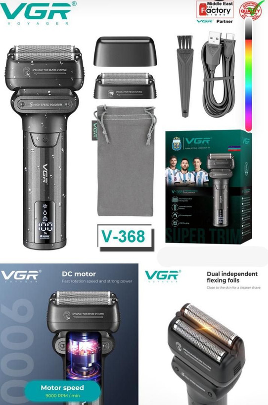ماشین اصلاح موی صورت وی جی ار مدل V-368