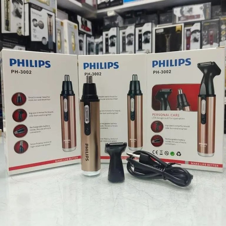موزن گوش و بینی فیلیپس مدل PH 3002