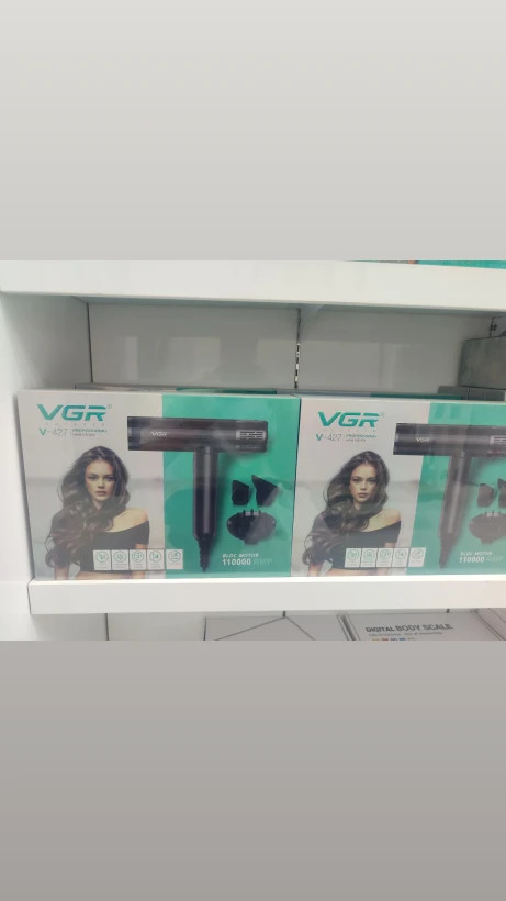 سشوار وی جی آر مدل V-427 با موتور ۱۱۰۰۰۰ دور و متمرکزکننده