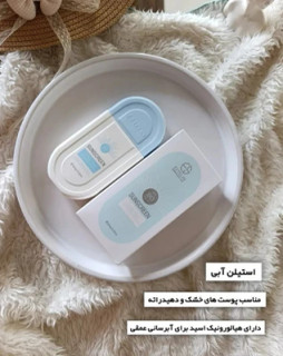 کرم ضد آفتاب استلین آبی SPF50 حجم ۵۰ میل بی رنگ مناسب انواع پوست